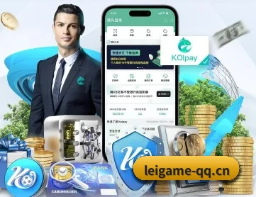 雷竞技 专为高阶玩家打造的纯粹生态